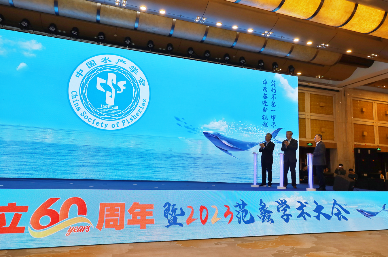 截圖_選擇區域_20231201111822.png